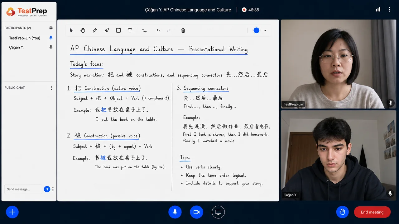 TestPrep AP Chinese Language and Culture özel dersinden bir kare